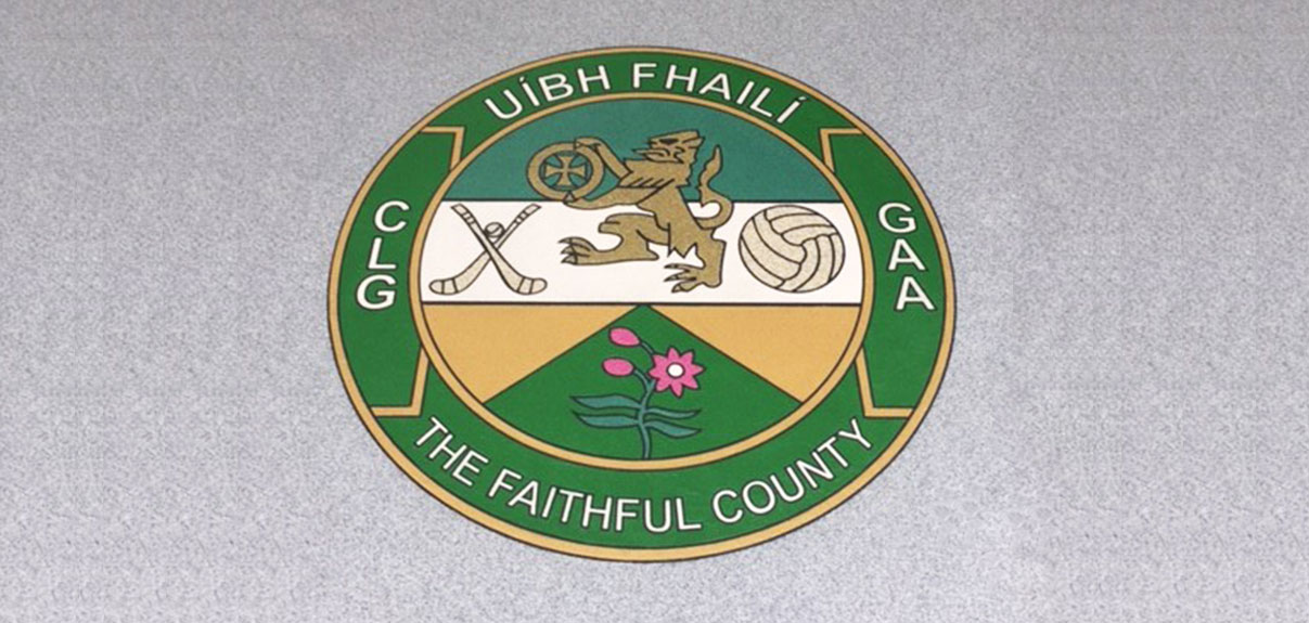 GAA Centre of Excellence, Co. Offaly