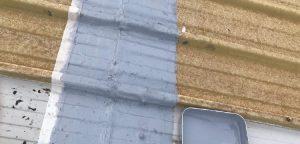 Liquiflex Refurbishment - Corrosion - Roof Commercial Building